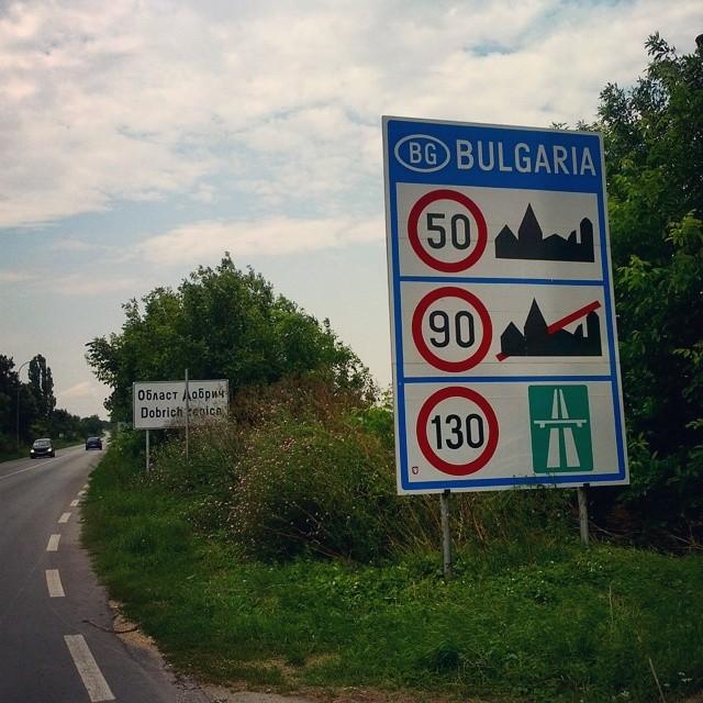 Sondaj Avangarde. Majoritatea românilor își vor petrece Crăciunul și Revelionul acasă, cu familia. Care este bugetul de Sărbători